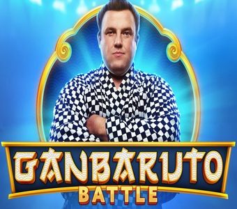 Ganbaruto Battle logotipi