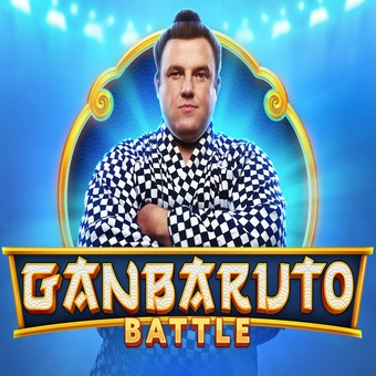 Ganbaruto Battle logotype